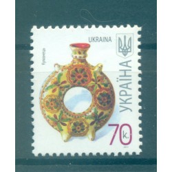Ukraine 2007 - Y & T n. 768 a - Série courante (Michel n. 835 II)