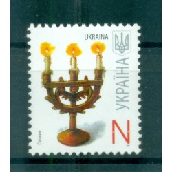 Ukraine 2007 - Y & T n. 776 - Série courante (Michel n. 851 I)