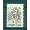 Ukraine 1994 - Y & T n. 218 - Série courante (Michel n. 117)