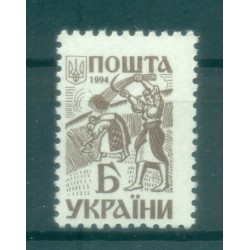 Ukraine 1994 - Y & T n. 218 - Definitive (Michel n. 117)