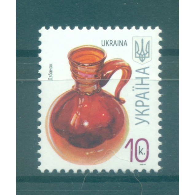 Ukraine 2007 - Y & T n. 774 e - Série courante (Michel n. 849 VI)
