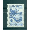Ukraine 1994 - Y & T n. 209 - Série courante (Michel n. 126 I)