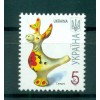 Ukraine 2007 - Y & T n. 767 - Série courante (Michel n. 832 I)