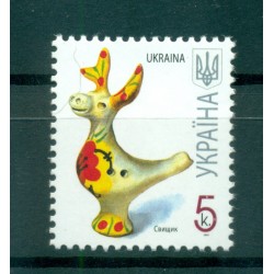 Ukraine 2007 - Y & T n. 767 - Série courante (Michel n. 832 I)