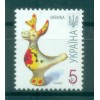 Ukraine 2007 - Y & T n. 767 a - Série courante (Michel n. 832 II)