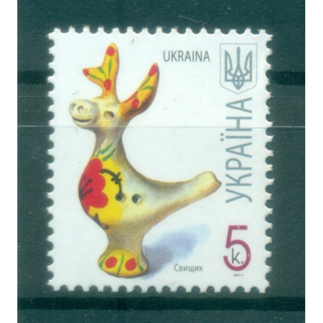 Ukraine 2007 - Y & T n. 767 a - Série courante (Michel n. 832 II)