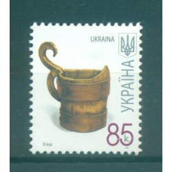 Ukraine 2007 - Y & T n. 761 b - Definitive (Michel n. 836 III)
