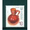 Ukraine 2007 - Y & T n. 774 f - Definitive (Michel n. 849 VII)