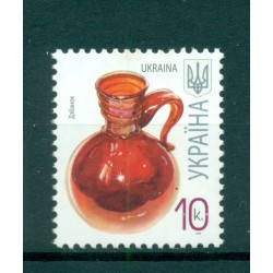 Ukraine 2007 - Y & T n. 774 f - Série courante (Michel n. 849 VII)