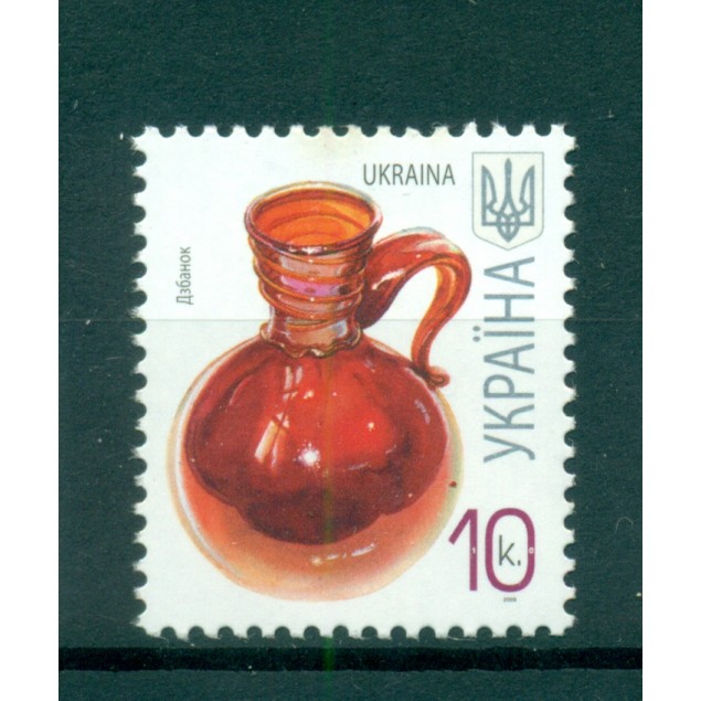 Ukraine 2007 - Y & T n. 774 f - Série courante (Michel n. 849 VII)