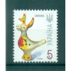 Ukraine 2007 - Y & T n. 767 d - Série courante (Michel n. 832 V)