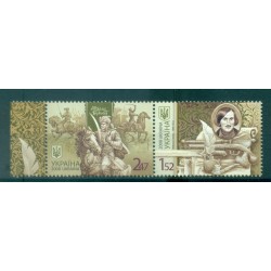 Ukraine 2008 - Y & T n. 871/72 - Nicolas Gogol (Michel n. 949/50)