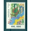 Ukraine 1995 - Y & T n. 228 - Victory anniversary (Michel n. 140)