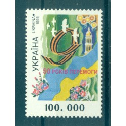 Ukraine 1995 - Y & T n. 228 - Anniversaire de la Victoire (Michel n. 140)