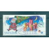 Ucraina 2009 - Y & T n. 961 - Nuovo Anno (Michel n. 1058)