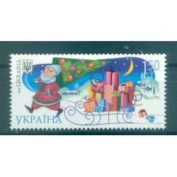 Ukraine 2009 - Y & T n. 961 - Nouvel An (Michel n. 1058)
