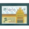 Ukraine 2008 - Y & T n. 906 - Exposition philatélique (Michel n. 994)