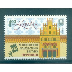 Ucraina 2008 - Y & T n. 906 - Esposizione filatelica (Michel n. 994)