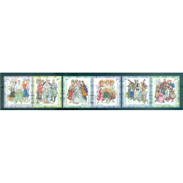 Ukraine 2008 - Y & T n. 926/31 - Costumes traditionnels (Michel n. 972/77)