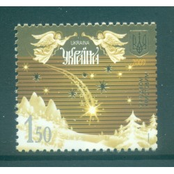 Ukraine 2009 - Y & T n. 960 - Noël (Michel n. 1057)