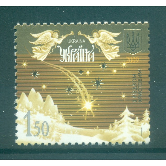 Ukraine 2009 - Y & T n. 960 - Noël (Michel n. 1057)