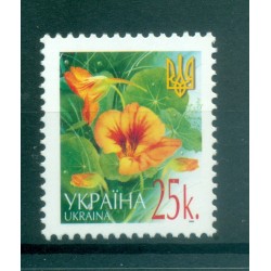 Ukraine 2005 - Y & T n. 655 - Série courante (Michel n. 737 A I)