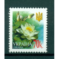 Ukraine 2005 - Y & T n. 657 - Série courante (Michel n. 739 A I)