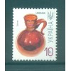 Ukraine 2007 - Y & T n. 774 d - Definitive (Michel n. 849 V)