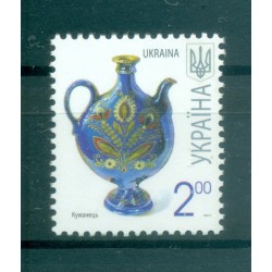 Ukraine 2007 - Y & T n. 769 a - Série courante (Michel n. 837 II)