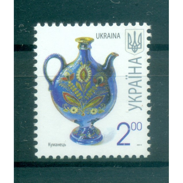 Ukraine 2007 - Y & T n. 769 a - Série courante (Michel n. 837 II)