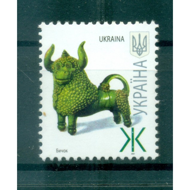 Ukraine 2007 - Y & T n. 777 - Série courante (Michel n. 852 I)