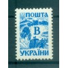 Ukraine 1994 - Y & T n. 217 - Definitive (Michel n. 116 A x)