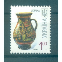 Ukraine 2007 - Y & T n. 775 - Definitive (Michel n. 850 I)