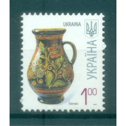 Ukraine 2007 - Y & T n. 775 e - Definitive (Michel n. 850 VIII)