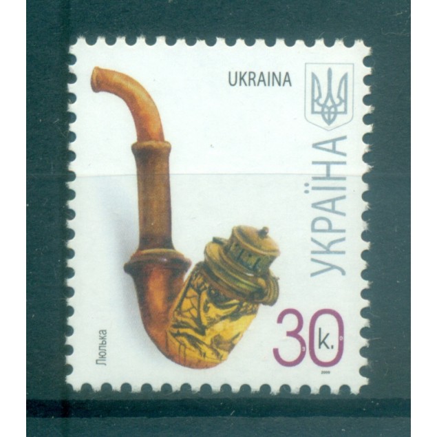 Ukraine 2008 - Y & T n. 865 b - Definitive (Michel n. 941 III)
