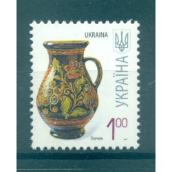 Ukraine 2007 - Y & T n. 775 d - Série courante (Michel n. 850 VII)