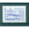 Ukraine 2006 - Y & T n. 693 - Série courante (Michel n. 156 IV)
