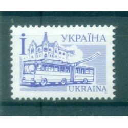 Ukraine 2006 - Y & T n. 693 - Série courante (Michel n. 156 IV)
