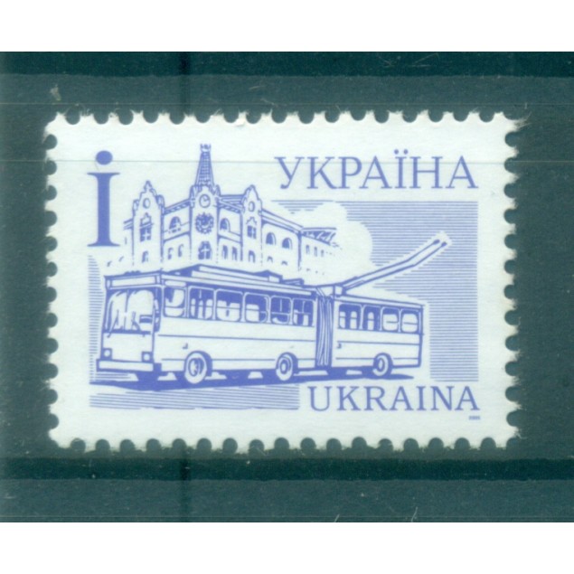 Ukraine 2006 - Y & T n. 693 - Definitive (Michel n. 156 IV)