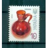 Ukraine 2007 - Y & T n. 774 c - Série courante (Michel n. 793 IV)
