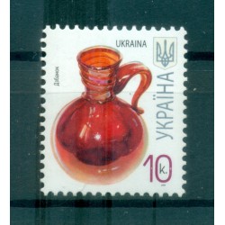 Ucraina 2007 - Y & T n. 774 c - Serie ordinaria (Michel n. 793 IV)