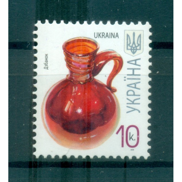 Ukraine 2007 - Y & T n. 774 c - Definitive (Michel n. 793 IV)