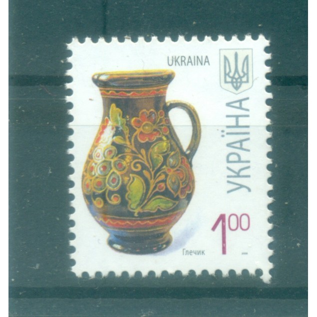Ukraine 2007 - Y & T n. 775 b - Série courante (Michel n. 850 III)