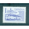 Ukraine 2003 - Y & T n. 549 - Definitive (Michel n. 156 II)