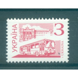 Ucraina 2006 - Y & T n. 757 - Serie ordinaria (Michel n. 158 IV)
