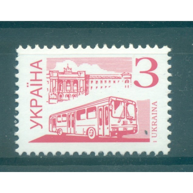 Ukraine 2006 - Y & T n. 757 - Série courante (Michel n. 158 IV)