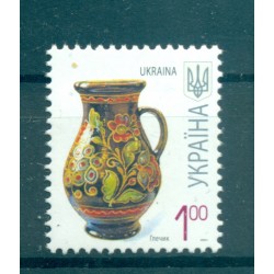 Ukraine 2007 - Y & T n. 775 c - Série courante (Michel n. 850 IV)