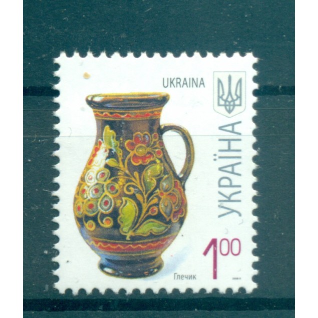 Ucraina 2007 - Y & T n. 775 c - Serie ordinaria (Michel n. 850 IV)