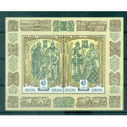 Ukraine 1997 - Y & T sheet n. 8 - Europa (Michel sheet n. 7)