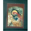 Ukraine 2006 - Y & T n. 747 - Noël (Michel n. 823)